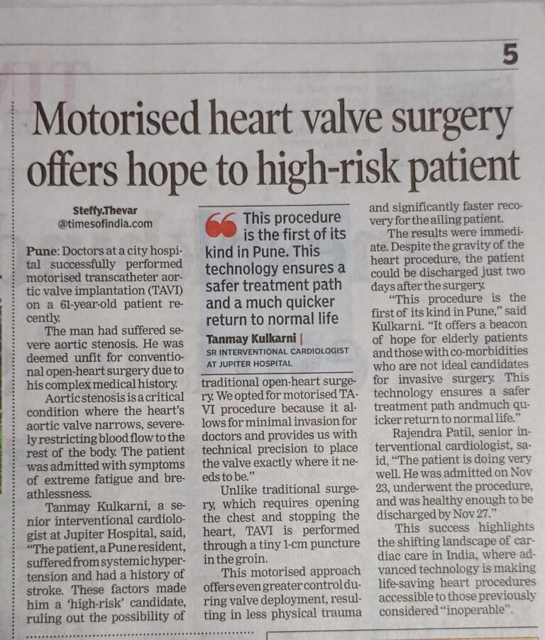 Cardiologist in Pune