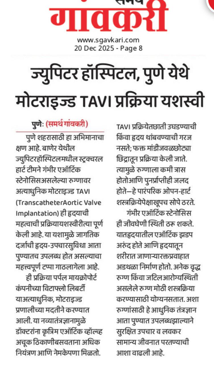 Cardiologist in Pune